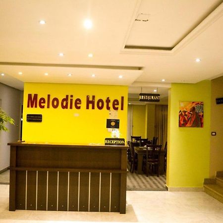 Melodie Hotel アジス・アベバ エクステリア 写真