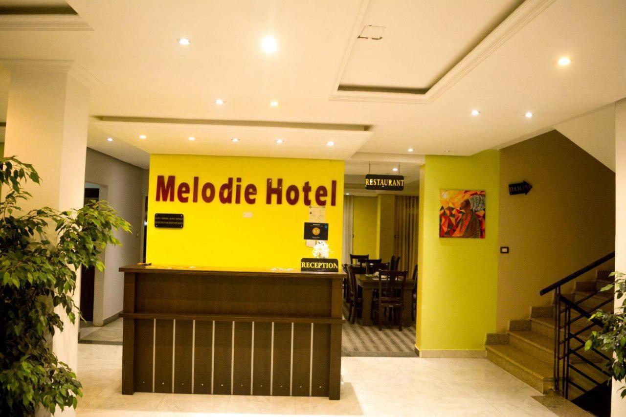 Melodie Hotel アジス・アベバ エクステリア 写真